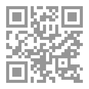 Qr Code Chaos Empire