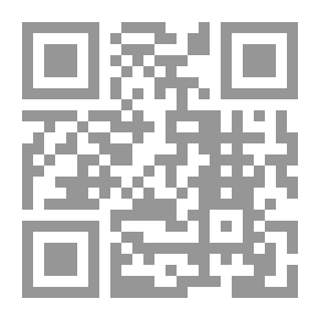 Qr Code إخلع نعليك ؛ مقالات صحفية