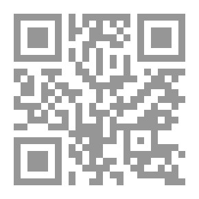 Qr Code The Spoilers