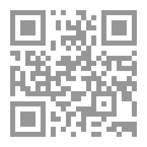 Qr Code رواية الجوهرة (عوالم الثانية الأخيرة)