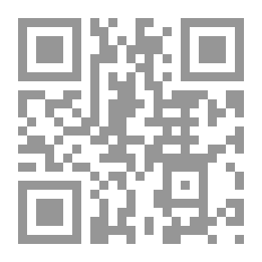 Qr Code بحوث التخرج وحلولها