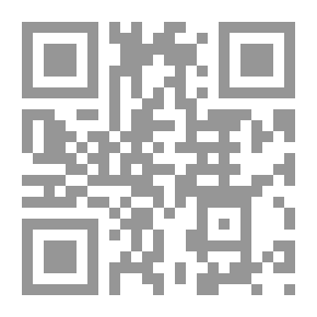 Qr Code أحوال المصيبة ومالها من ثواب ومايعقبها من حسن المآب