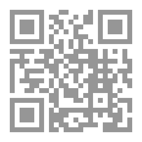 Qr Code الوقاية والعلاج لعدوى بكتريا القولون فى الدجاج