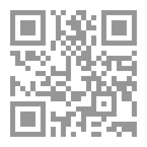 Qr Code حلم الملك الغريب!