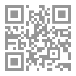 Qr Code مقتل السيدة العجوز