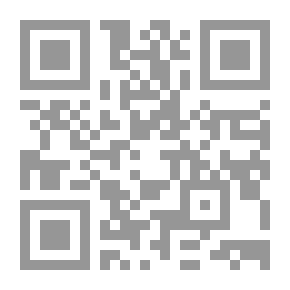 Qr Code Songs, Poems, & Verses
