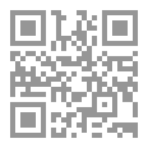 Qr Code العلاقة بين المشترى والمورد: مدخل التسويق بالعلاقات
