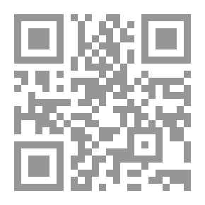 Qr Code شرح منحة مولي البر فيما زاده كتاب النشر في القراءات العشر على الشاطبية والدرة