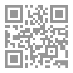 Qr Code Agri-news