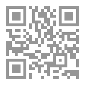 Qr Code حبيبتي لا تراني