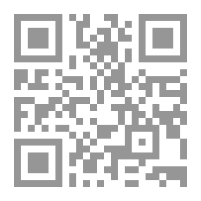 Qr Code سر الدوق
