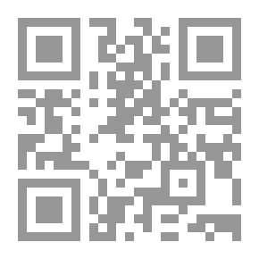Qr Code إنسان السد العالي لـ صنع الله إبراهيم كمال القلش و رؤوف مسعد