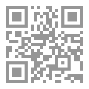 Qr Code شرح بانت سعاد