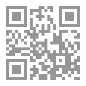 Qr Code Human Life