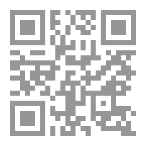 Qr Code التنبيه
