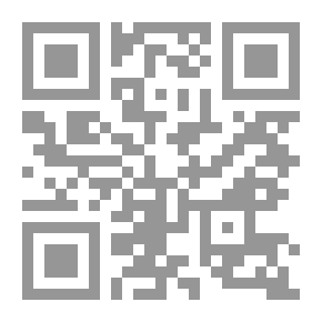 Qr Code Arab Media And Globalization Issues By Awatef Abdel Rahman