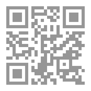 Qr Code المنظمات الدولية نشأتها وتطورها