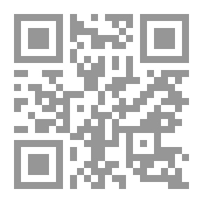 Qr Code الجغرافية السياسية الجديدة للعالم العربي في ضوء العولمة الثقافية