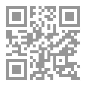 Qr Code Al-Qard Al-Hasan Foundation `A Practical Model In Integration With Zakat And Endowments`