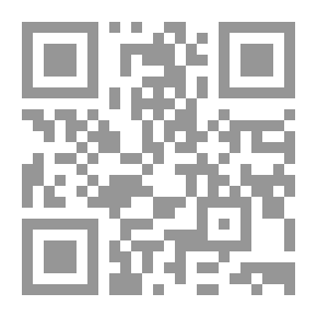 Qr Code Citect SCADA 7.4.2 تحديث