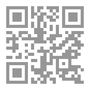 Qr Code الأمراض الفطرية للنباتات
