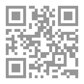 Qr Code The Unknown Tunnel - Sci-Fi Series