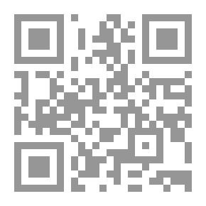 Qr Code ديانة مصر القديمة نشأتها وتطورها ونهايتها في أربعة آلاف سنة