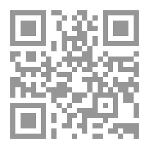 Qr Code الخيال الواهم