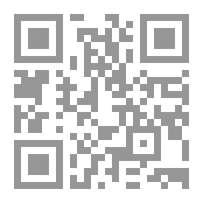 Qr Code الرقص الشعبى فى النوبة `دراسة أنثروبولوجية فى فن الاداء الحركى