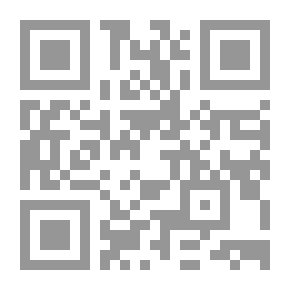 Qr Code Female Names