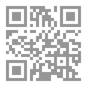 Qr Code Forbidden