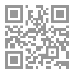 Qr Code On The Banks Of The Tigris - The Eighth Stage