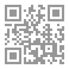 Qr Code ترجمة والدة الحافظ عبد الحي الكتاني المسماة ترقية المريدين بما تضمنته سيرة السيدة الوالدة من أحوال العارفين