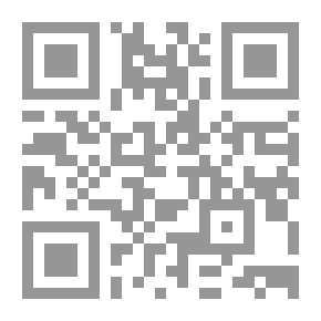 Qr Code Expositions of Holy Scripture: Psalms