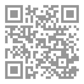 Qr Code قواعد بيانات1