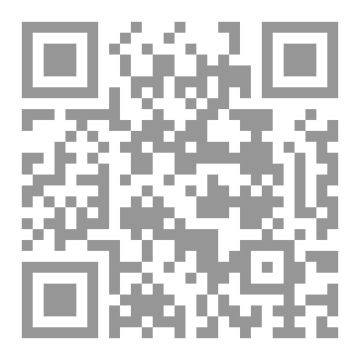 Qr Code آسان انگریزی قواعد