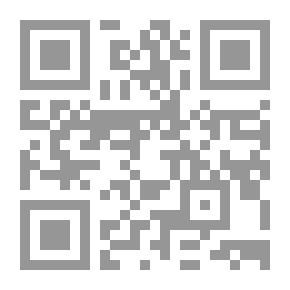 Qr Code نشوة الشمول في السفر إلى إسلامبول (شموا)