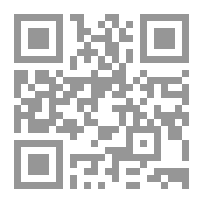 Qr Code الزندقة والشعوبية وانتصار الإسلام والعروبة عليهما