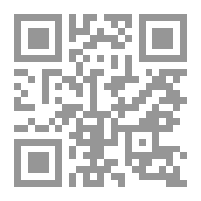 Qr Code دليل مرجعى لإحداث مؤسسات وطنية متخصصة فى النهوض باللغة العربية