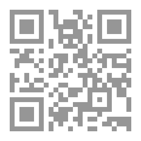 Qr Code التفكير للتغيير