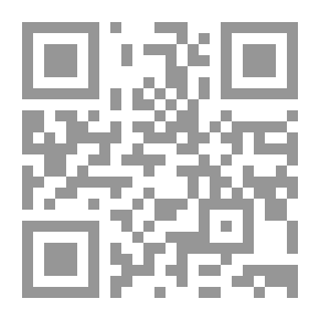 Qr Code Calculation Of Variations