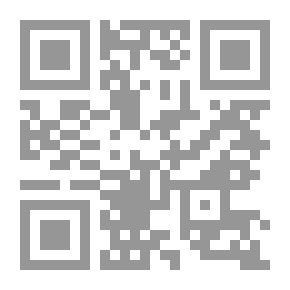 Qr Code Wives Of The Prophet