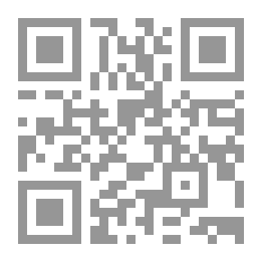 Qr Code منظومات علم المنطق