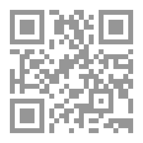 Qr Code الطرف الثالث