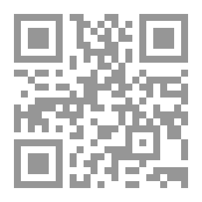 Qr Code من معين الشمائل