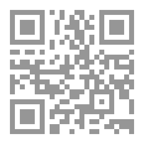 Qr Code النظام الجديد لتعليم الخيول: بما في ذلك التعليمات الخاصة بالتغذية ، والري ، والإسطبل ، والحذاء ، وما إلى ذلك: مع العلاج العملي للأمراض ، بما في ذلك العديد من الوصفات القيمة التي لم يتم نشرها من قبل