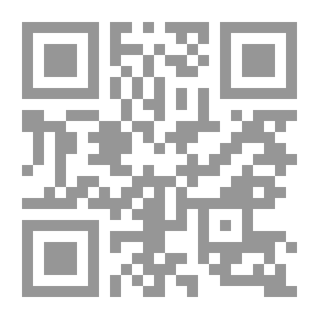 Qr Code ... لا يصلح لهذا الزمن
