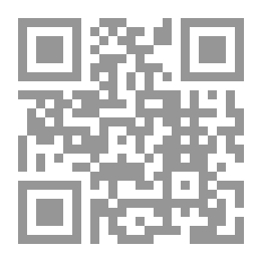 Qr Code Literary Textual Structure In The Light Of The Creative Process And Critical Practice