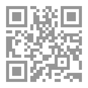 Qr Code سامحني يا قلب - 422