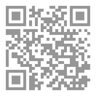Qr Code تدبر سورة الشرح